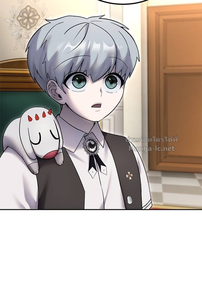 Secretly More Powerful than the Hero ตอนที่ 84 92