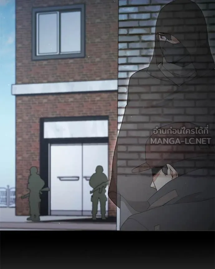 Hunter World ตอนที่ 84 103