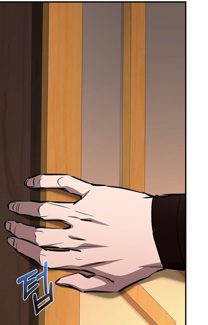 Childhood Friend of the Zenith ตอนที่ 84 104