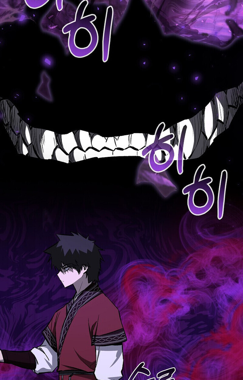 Childhood Friend of the Zenith ตอนที่ 84 108