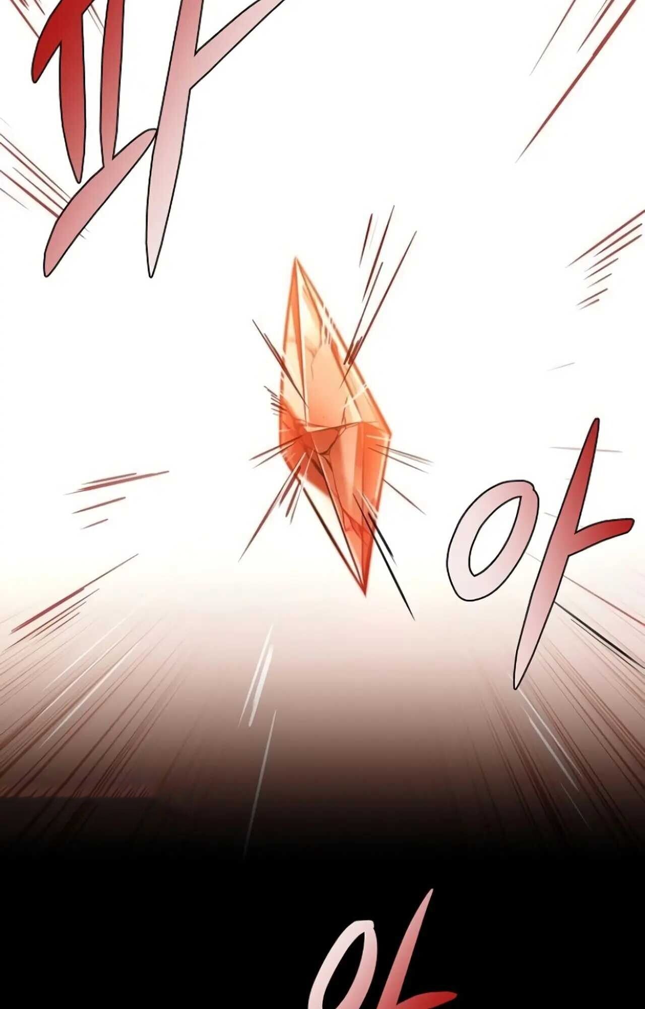 A Wizard’s Restaurant ตอนที่ 84 หน้า 114