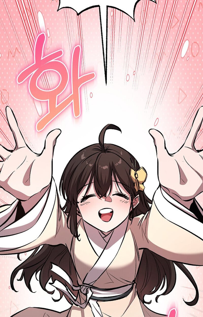 Childhood Friend of the Zenith ตอนที่ 84 116