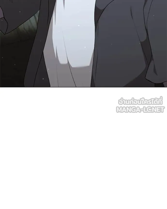 Hunter World ตอนที่ 84 123