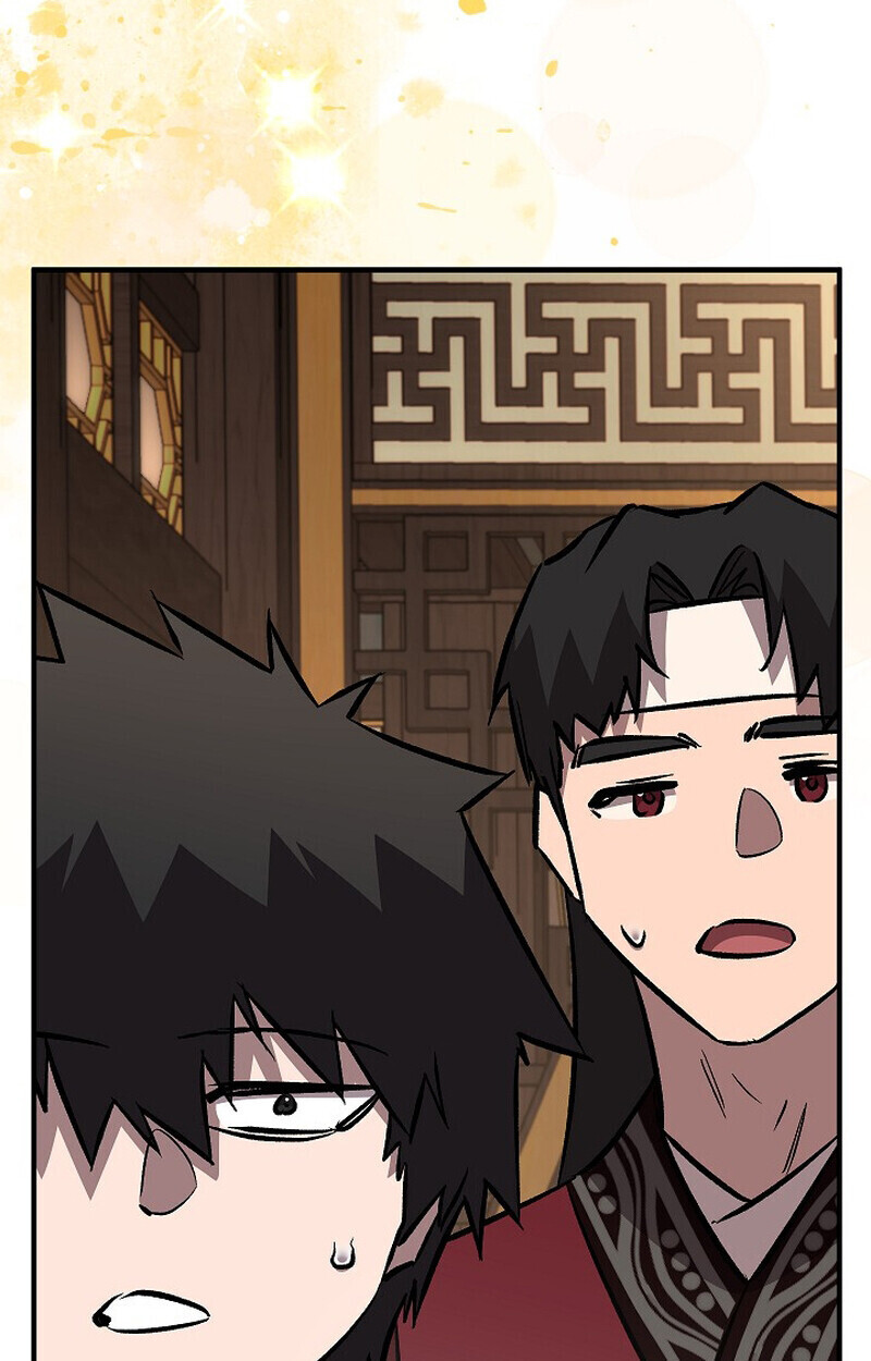 Childhood Friend of the Zenith ตอนที่ 84 127