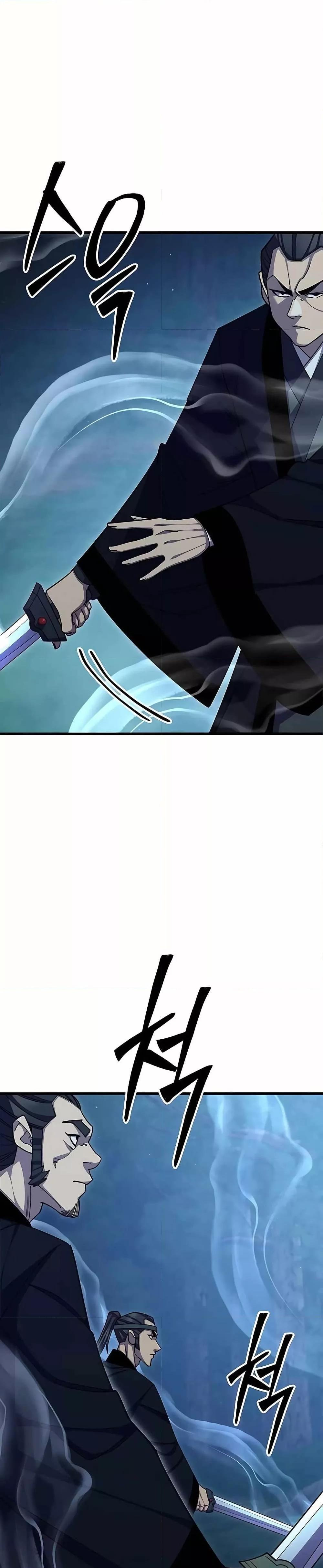 World’s Greatest Senior Disciple ตอนที่ 84 หน้า 13