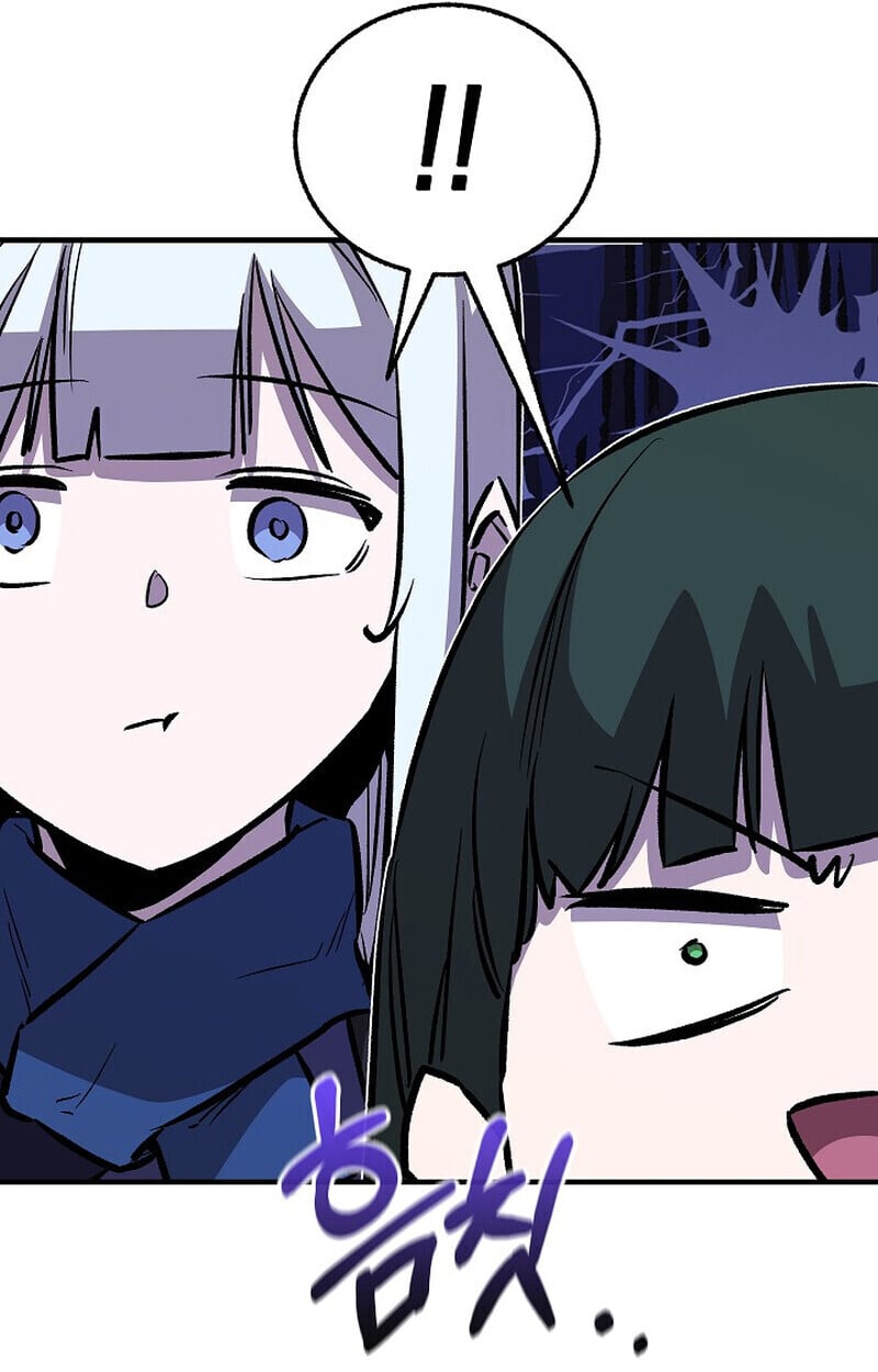 Childhood Friend of the Zenith ตอนที่ 84 133