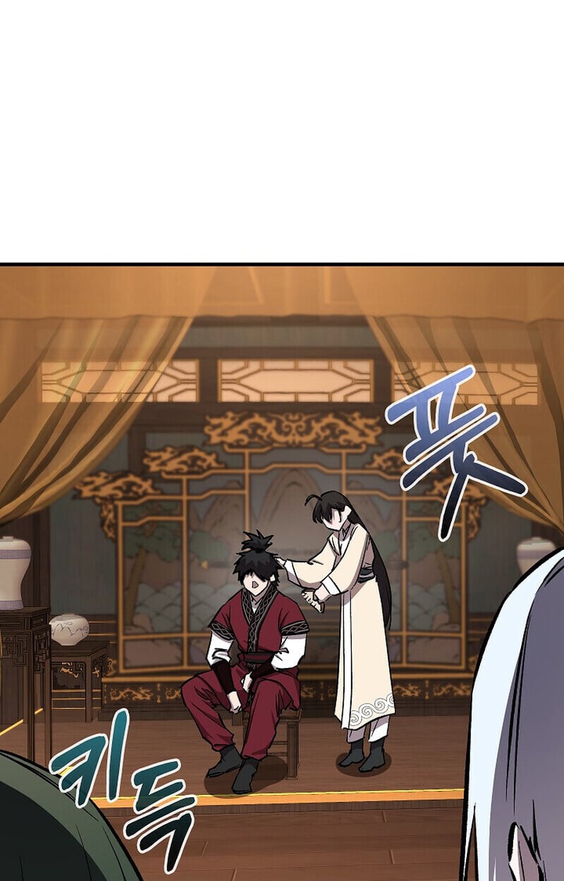 Childhood Friend of the Zenith ตอนที่ 84 134