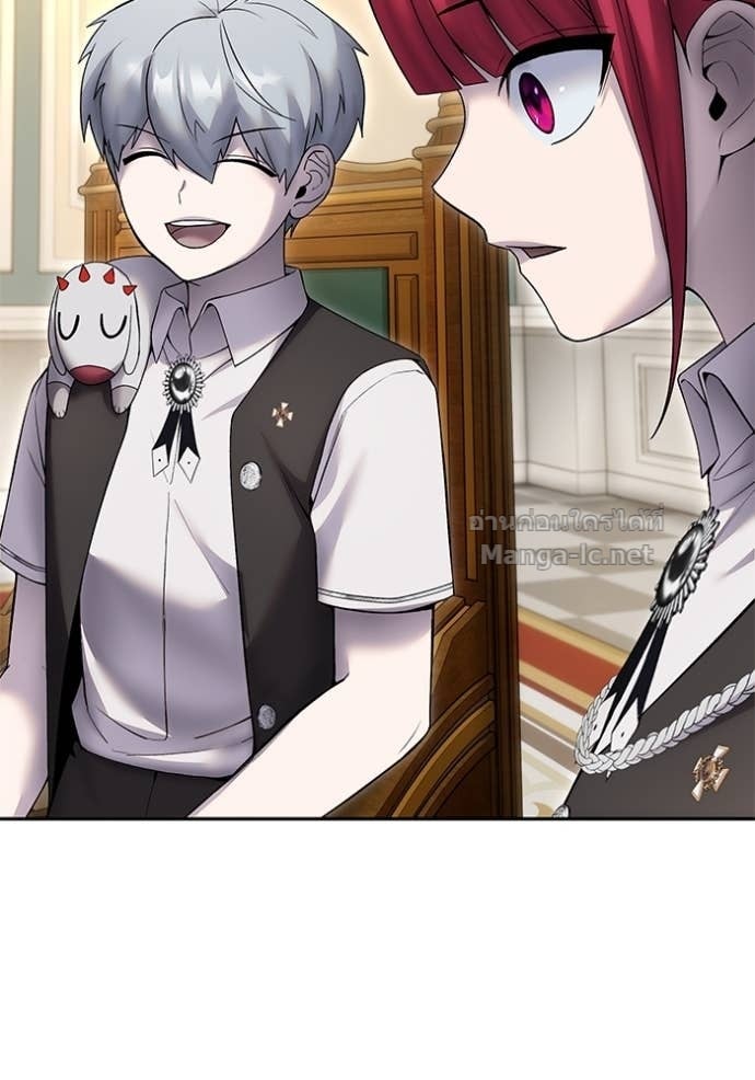 Secretly More Powerful than the Hero ตอนที่ 84 134