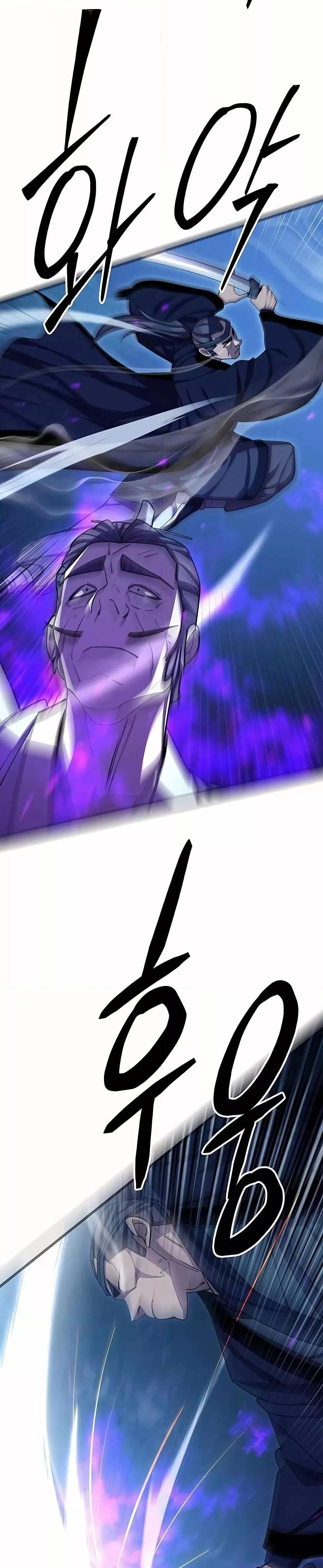 World’s Greatest Senior Disciple ตอนที่ 84 หน้า 18