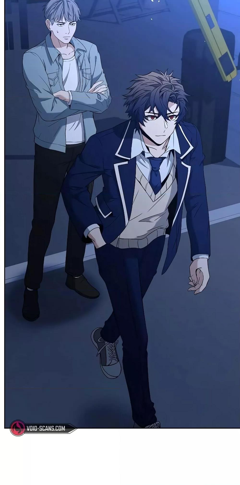 The Constellations Are My Disciples ตอนที่ 8 หน้า 42