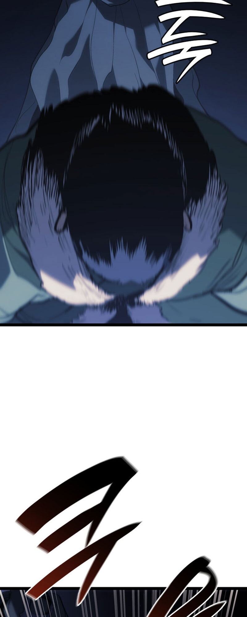 Reaper of the Drifting Moon ตอนที่ 84 หน้า 30