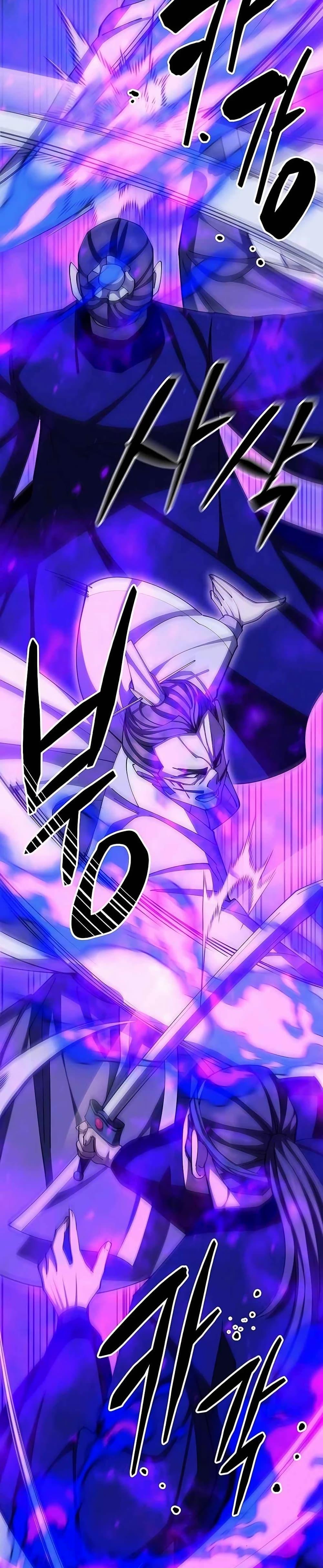 World’s Greatest Senior Disciple ตอนที่ 84 หน้า 33