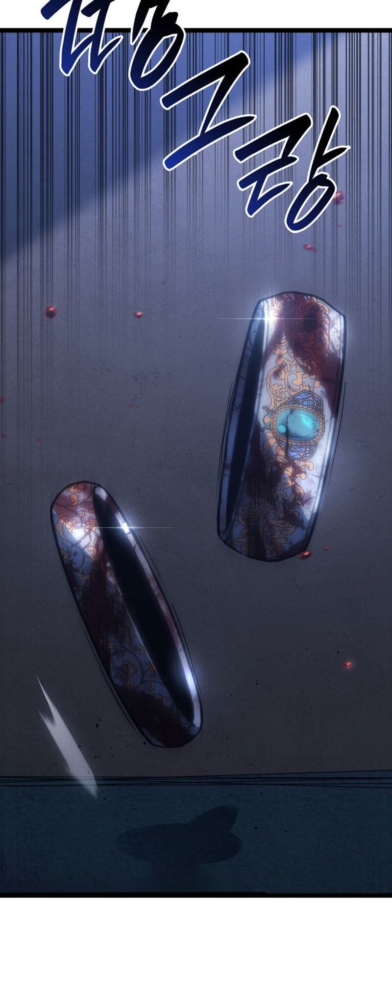 Reaper of the Drifting Moon ตอนที่ 84 หน้า 43