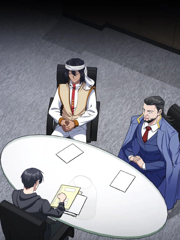 Max Level Player ตอนที่ 85 หน้า 4