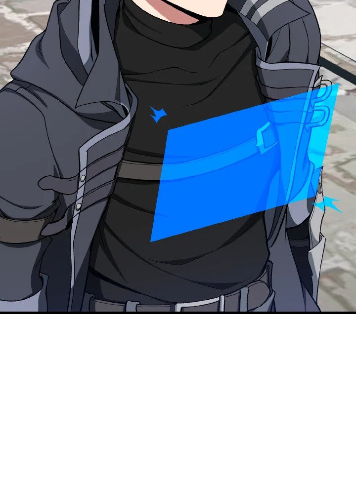 Max Level Player ตอนที่ 85 หน้า 11