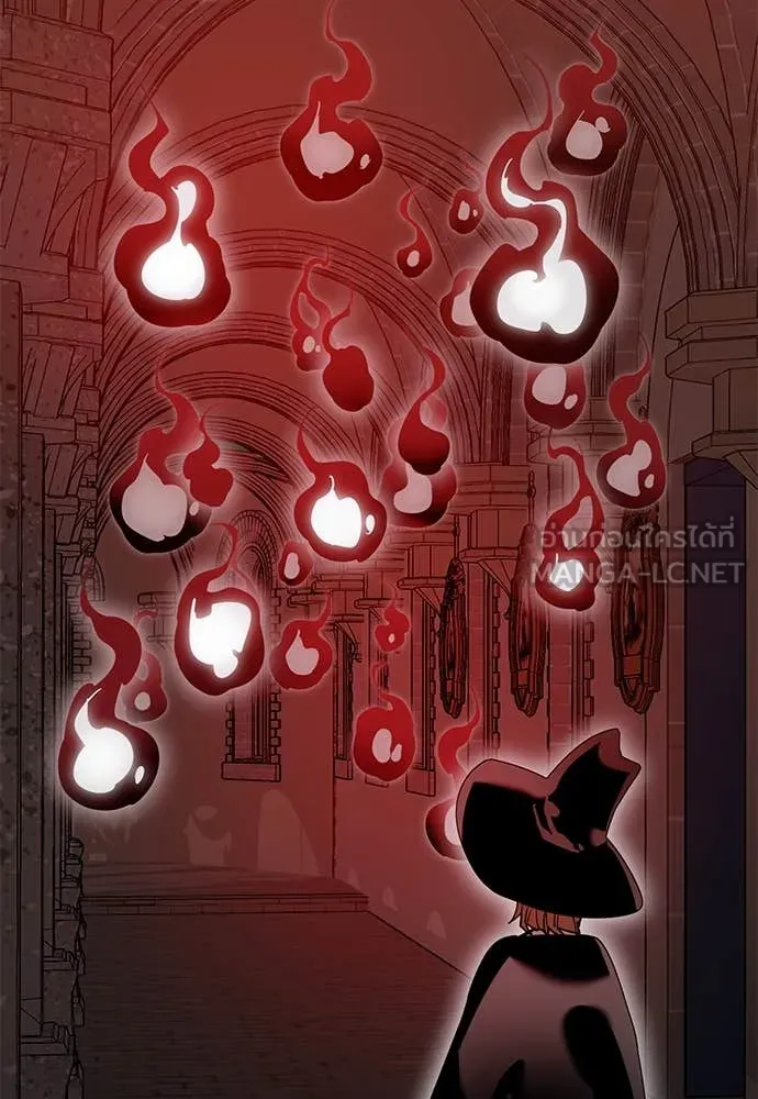 Reincarnation Path of The Underworld King ยอมรา ผู้พิพากษาจากนรก ตอนที่ 85 หน้า 33