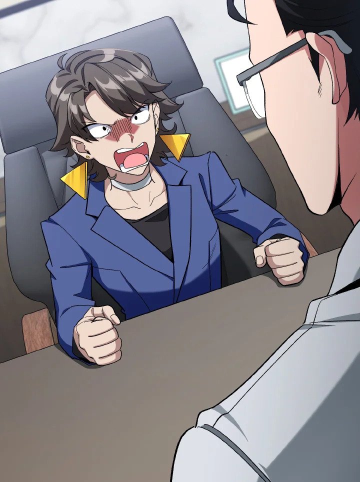 Max Level Player ตอนที่ 85 หน้า 46