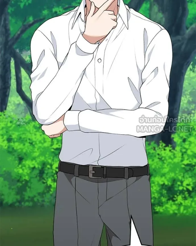 Hunter World ตอนที่ 85 55