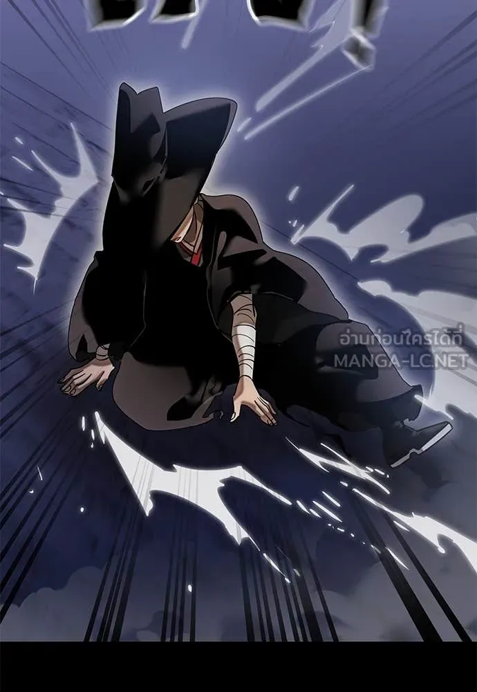 Reincarnation Path of The Underworld King ยอมรา ผู้พิพากษาจากนรก ตอนที่ 85 หน้า 62