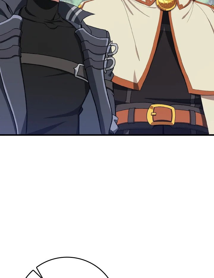 Max Level Player ตอนที่ 85 หน้า 84