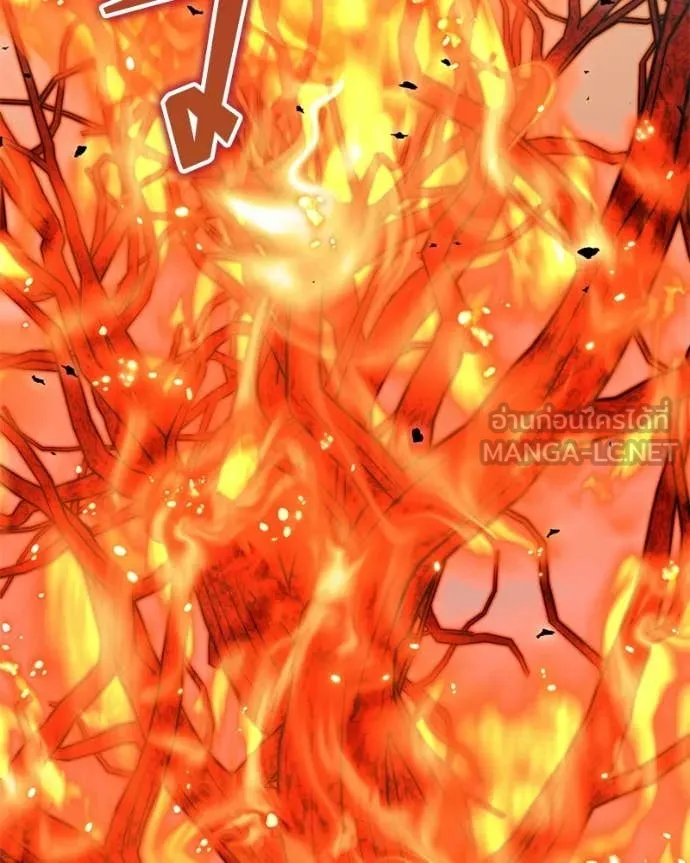 Hunter World ตอนที่ 85 110