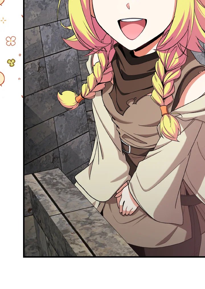 Max Level Player ตอนที่ 85 หน้า 118