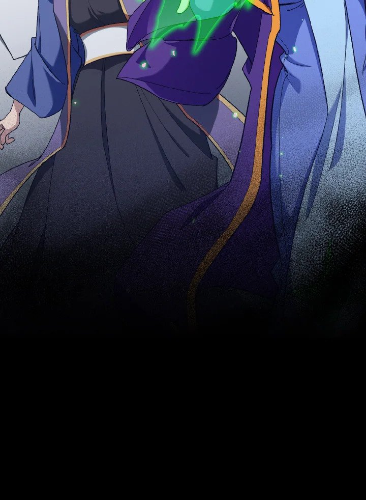 Max Level Player ตอนที่ 85 หน้า 125