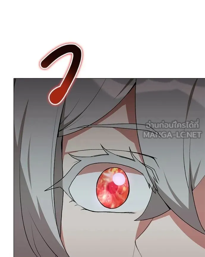 Hunter World ตอนที่ 85 126