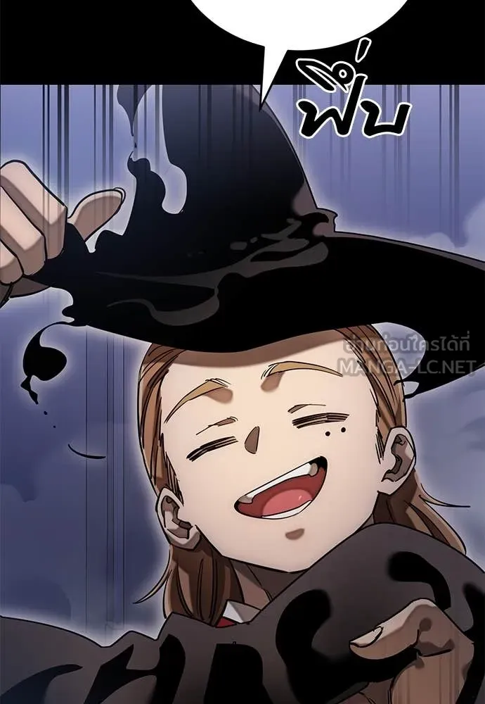Reincarnation Path of The Underworld King ยอมรา ผู้พิพากษาจากนรก ตอนที่ 85 หน้า 132