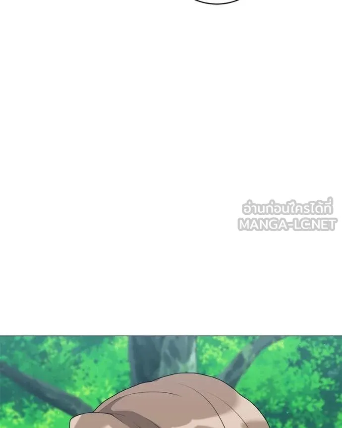 Hunter World ตอนที่ 85 134