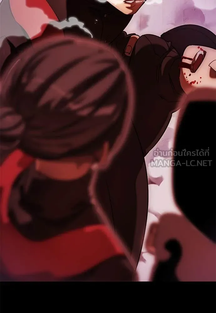 Reincarnation Path of The Underworld King ยอมรา ผู้พิพากษาจากนรก ตอนที่ 85 หน้า 138