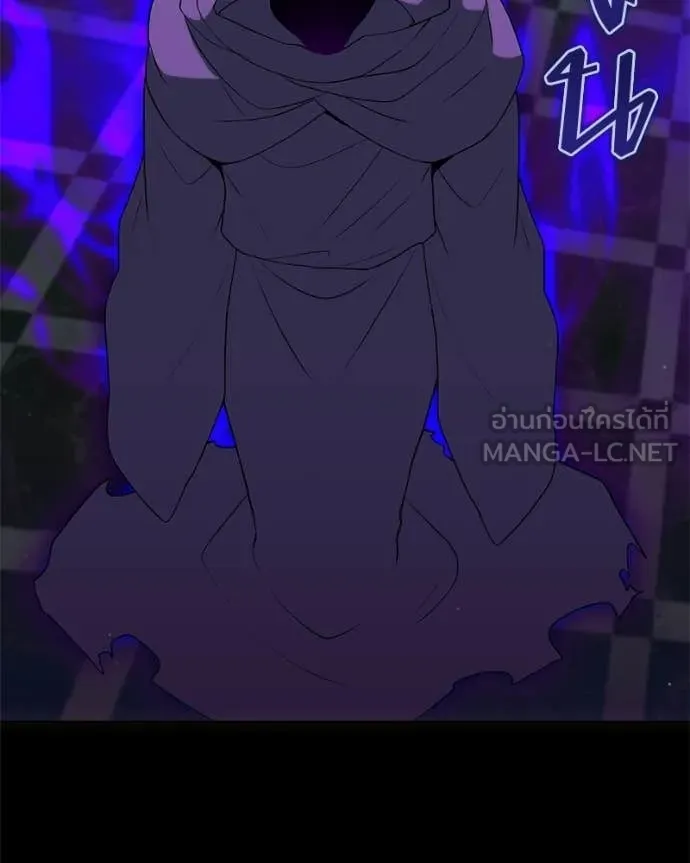 Hunter World ตอนที่ 85 142