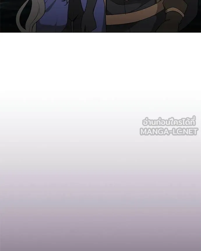 Hunter World ตอนที่ 85 148