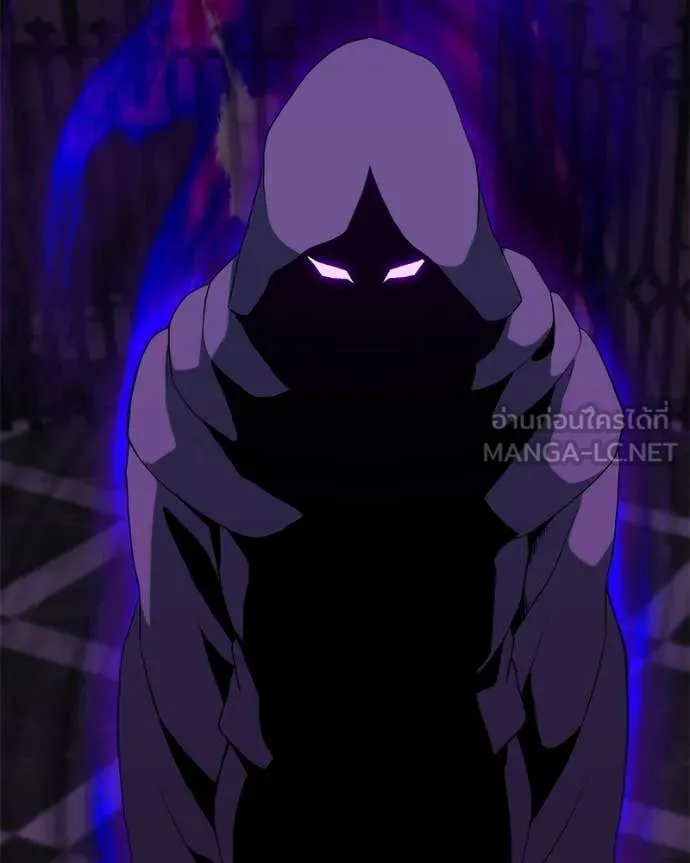 Hunter World ตอนที่ 85 158