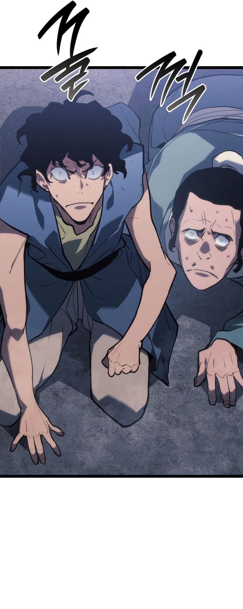 Reaper of the Drifting Moon ตอนที่ 85 หน้า 37