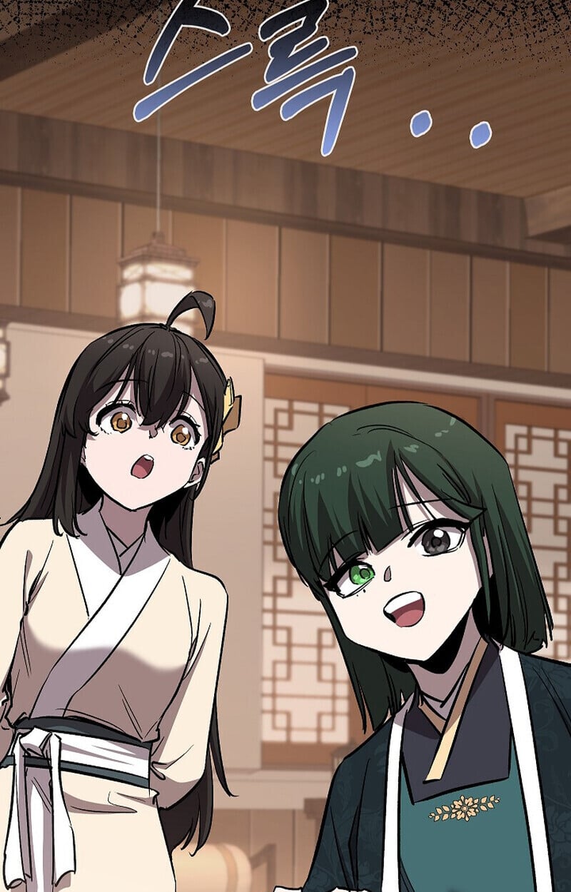 Childhood Friend of the Zenith ตอนที่ 86 5