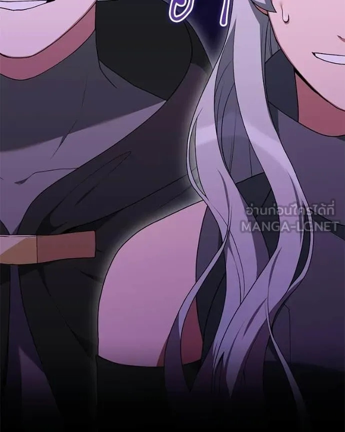 Hunter World ตอนที่ 86 6