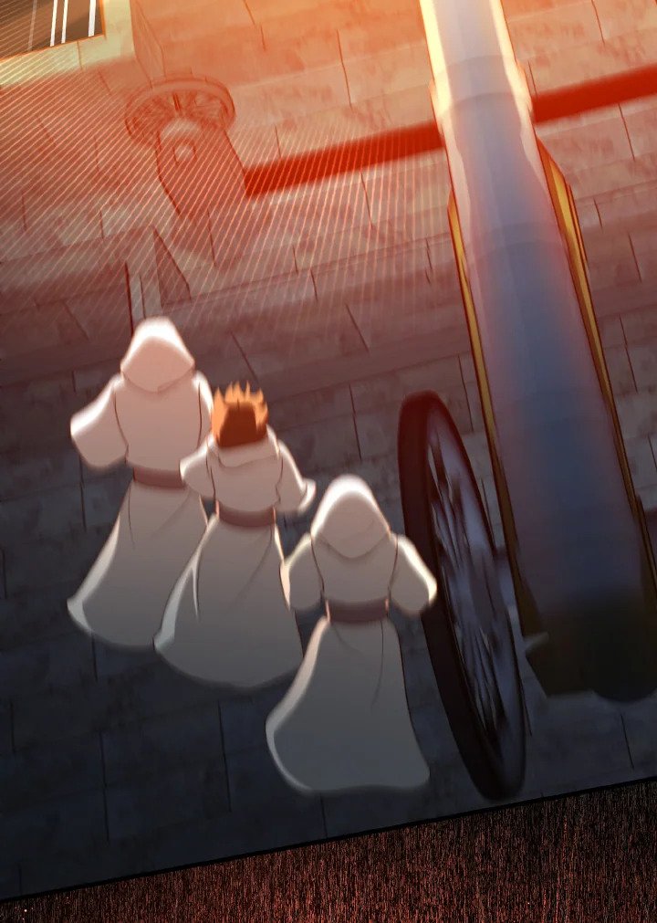 Max Level Player ตอนที่ 86 หน้า 15