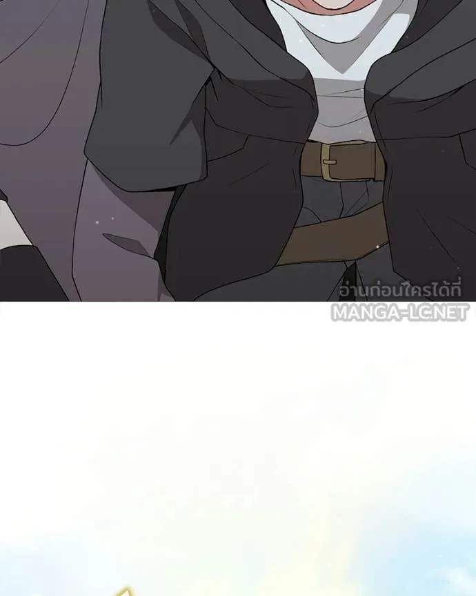 Hunter World ตอนที่ 86 40