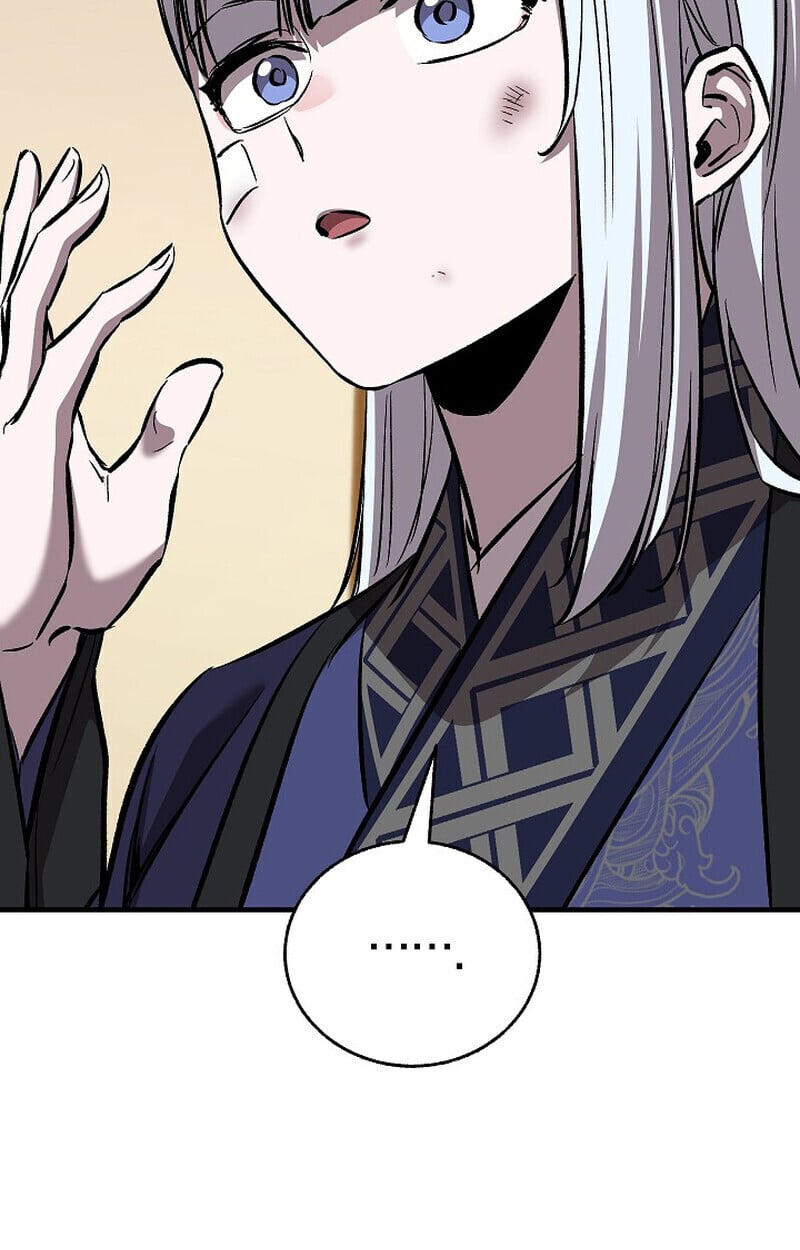 Childhood Friend of the Zenith ตอนที่ 86 41