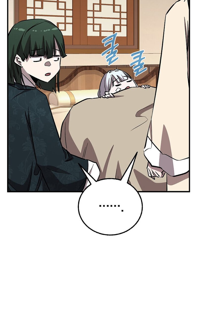 Childhood Friend of the Zenith ตอนที่ 86 46