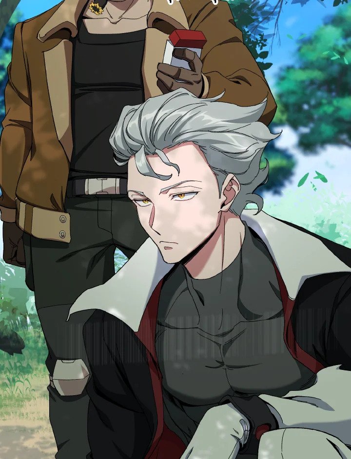 Max Level Player ตอนที่ 86 หน้า 47