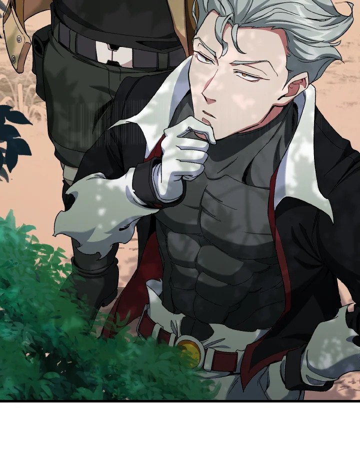 Max Level Player ตอนที่ 86 หน้า 54