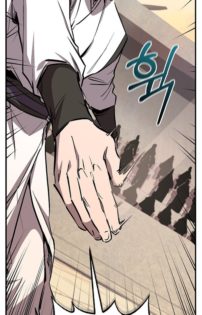 Childhood Friend of the Zenith ตอนที่ 86 65