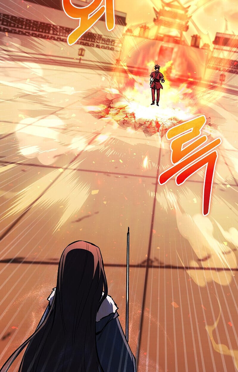 Childhood Friend of the Zenith ตอนที่ 86 69