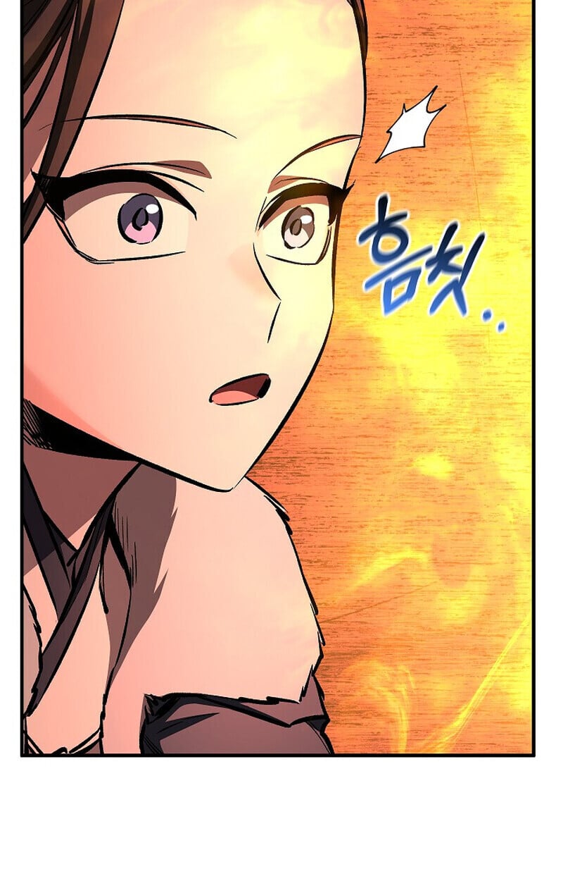 Childhood Friend of the Zenith ตอนที่ 86 85