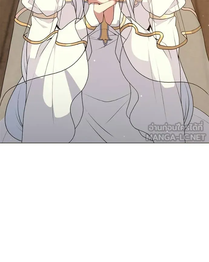 Hunter World ตอนที่ 86 87