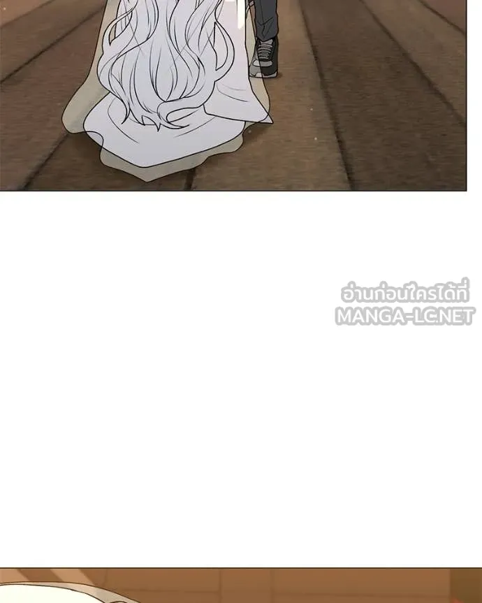 Hunter World ตอนที่ 86 89