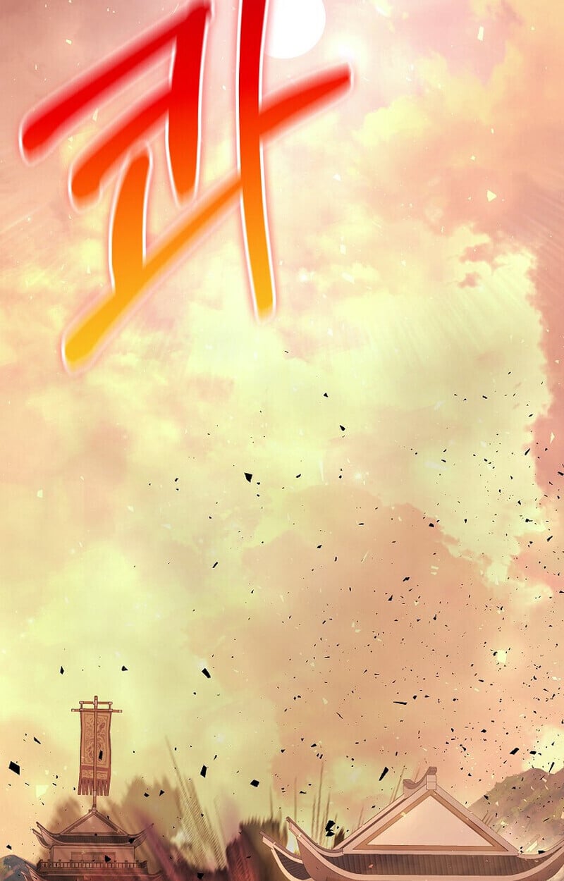 Childhood Friend of the Zenith ตอนที่ 86 96