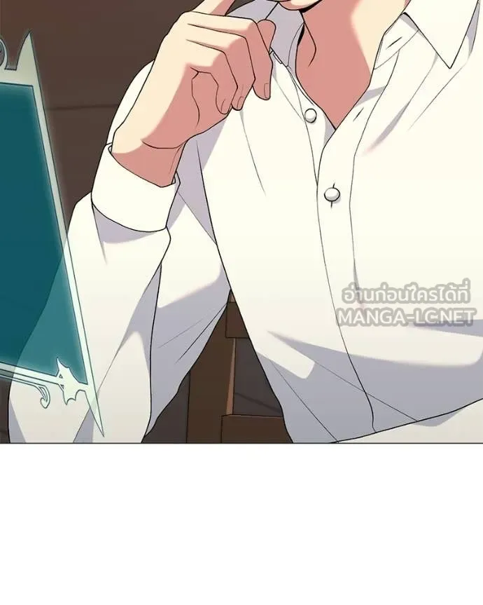 Hunter World ตอนที่ 86 103